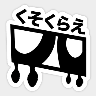 Shroom Girl 2 Sticker